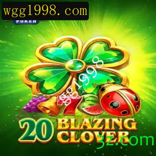 Explorando o Mundo de 20BlazingClover: Um Jogo de Estratégia e Aventura