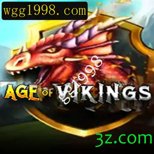 Explorando o Mundo de AgeofViking: Aventuras Épicas e Estratégias de Jogo