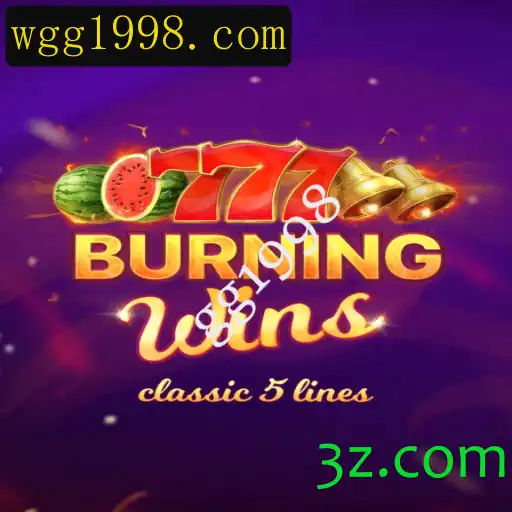 Descubra o Fascinante Mundo de BurningWins