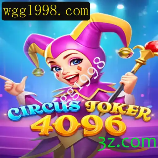 Explorando o Mundo Envolvente de CircusJoker4096: Um Jogo Inovador