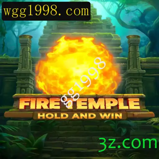 Explorando o Mundo de FireTemple: A Nova Sensação do Universo Gamer
