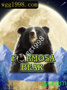 Descubra o Envolvente Mundo de FormosaBear: Um Guia Completo