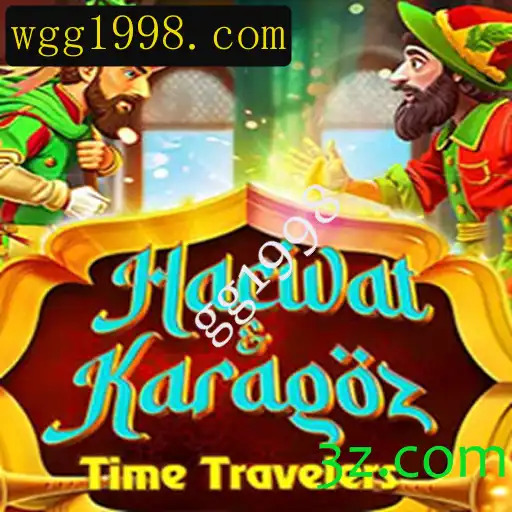 Explorando o Fascinante Jogo HacivatandKaragoz: Tradição e Modernidade