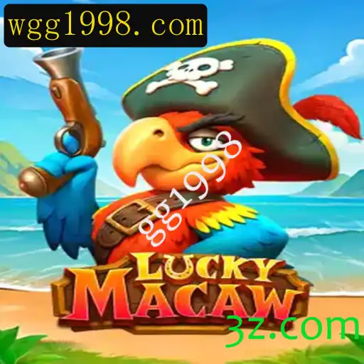 Descubra o Fascinante Mundo de LuckyMacaw