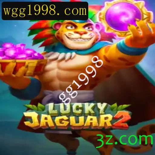 Descubra o Fascinante Mundo de Luckyjaguar2: Um Jogo de Aventura Digital