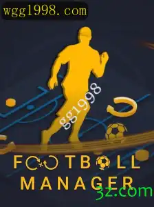 FootballManager: Um Guia Completo sobre o Jogo de Simulação e Estratégia