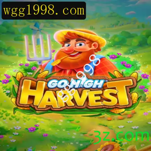 Aventuras em GoHighHarvest: O Jogo Que Conquista Multidões