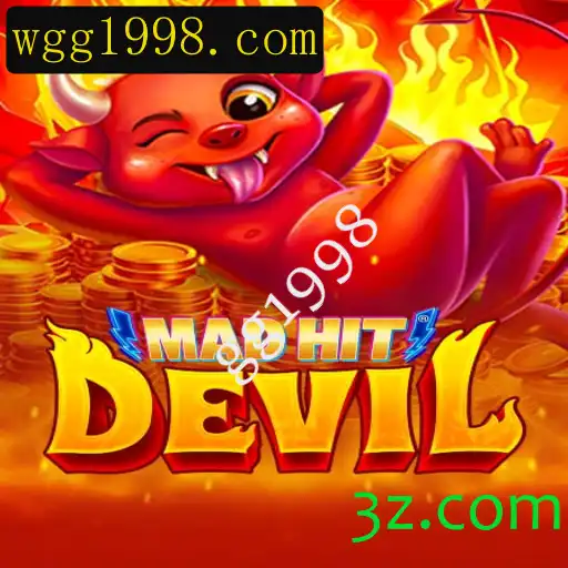 Descubra o Fascinante Mundo de MadHitDevil: A Revolução dos Jogos de Tabuleiro em 2023