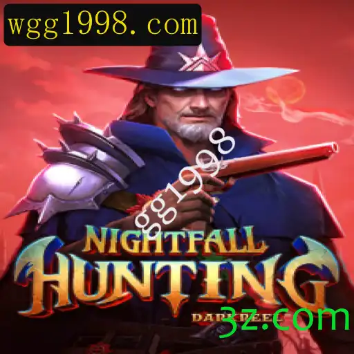 Explorando NightfallHunting: O Jogo de Estratégia Que Está Conquistando o Mundo
