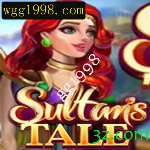 Desvendando Sultanstale: Um Mergulho nas Aventuras de um Novo Mundo de Jogo