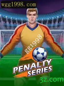 PenaltySeries: Descubra o Jogo Inovador Inspirado em Eventos Esportivos