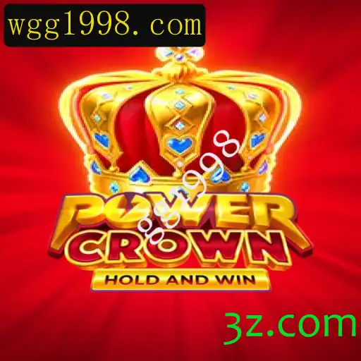 PowerCrown: A Nova Sensação dos Games