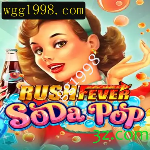 Explorando o Fascinante Mundo de RushFeverSodaPop