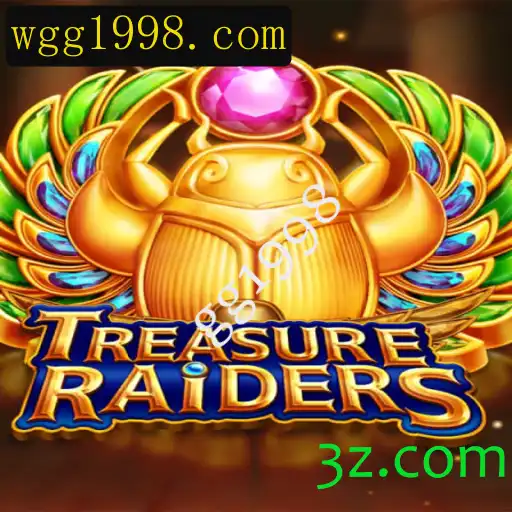 Descubra o Mundo de Aventura em TREASURERAIDERS