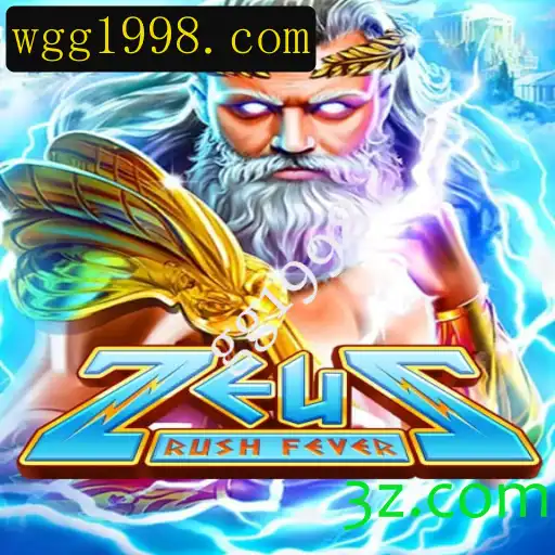 Explorando o Universo de ZeusRushFever: Um Jogo que Revoluciona a Diversão